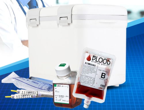 50升疫苗冷藏箱的技術咨詢及湖北懷眾科技公司介紹