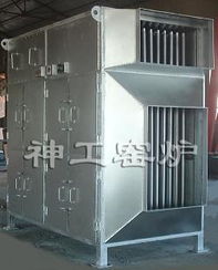 湖北省黃岡市華窯神工窯爐有限責任公司