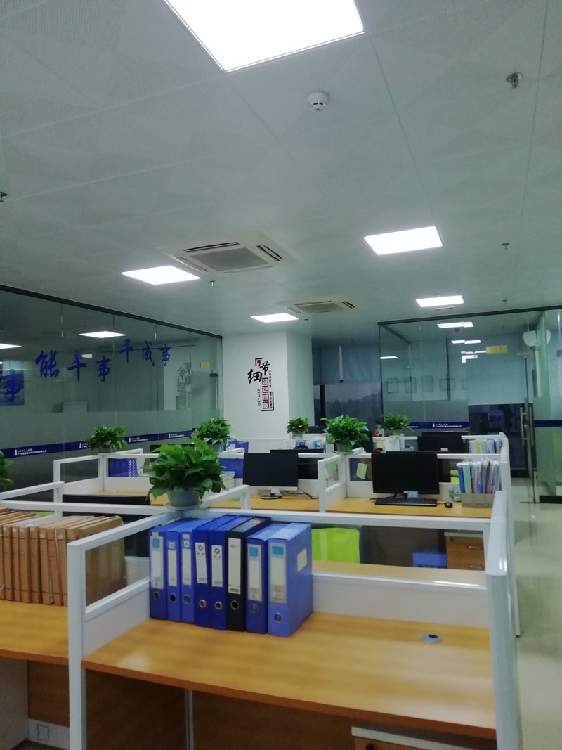 廣州嘉聯工程技術咨詢 專業賦能，驅動項目卓越發展