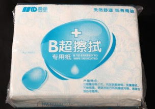 梅笛B超專(zhuān)用擦拭紙 濟(jì)南梅笛衛(wèi)生用品的專(zhuān)業(yè)衛(wèi)生保障
