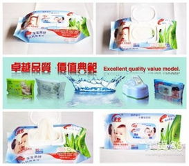 佛山德恒在線 專業(yè)濕巾、濕毛巾生產商，打造衛(wèi)生用品新標桿