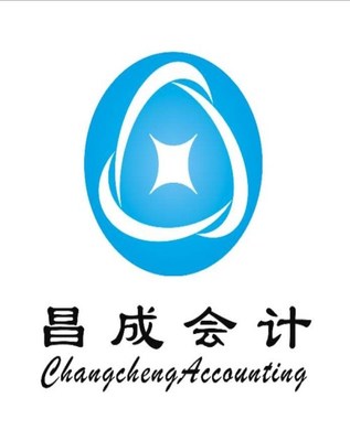 會(huì)計(jì)代理記賬公司_專業(yè)代理記賬機(jī)構(gòu)_會(huì)計(jì)代理記賬